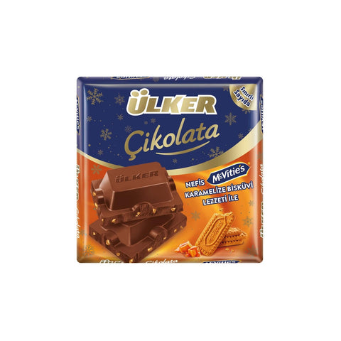 Mcvities Bisküvili Kare Çikolata (Caramel Biscuit) 60g