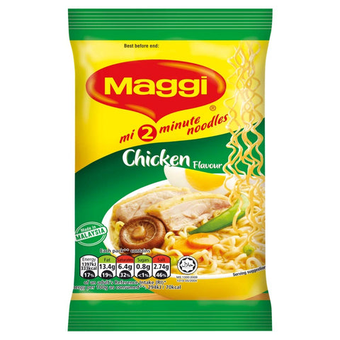 Maggi Instant Noodles Chicken 75g - Out of Date