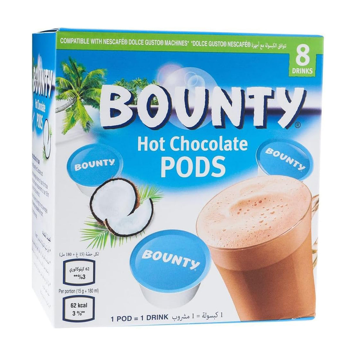 Bounty Hot Chocolate Pods 8 x 15g - Short Dated