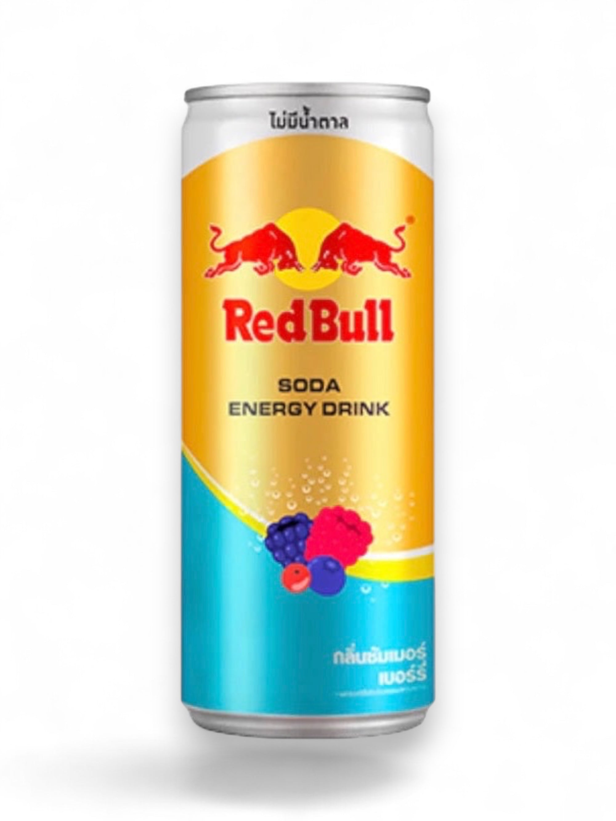 RedBull Soda Drink Mixed Berries 6 x 250ml - Out of Date