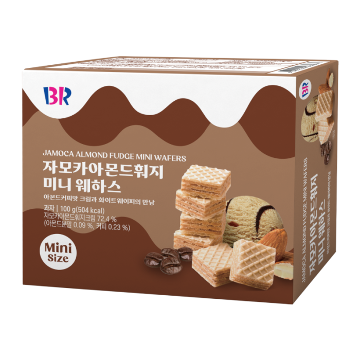 Baskin Robbins Jamoca Almond Fudge Mini Wafers 100g - Out of Date