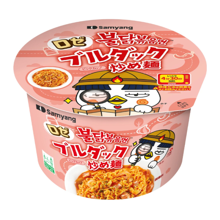 Samyang Buldak Hot Chicken Flavor Rose Sauce Ramen Big Cup - 105g (Rose Cup) - Out of Date
